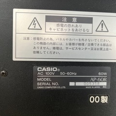 カシオ電子ピアノ　AP-60Rの画像