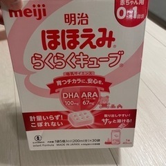 家電 キッチン家電 電気ポット
