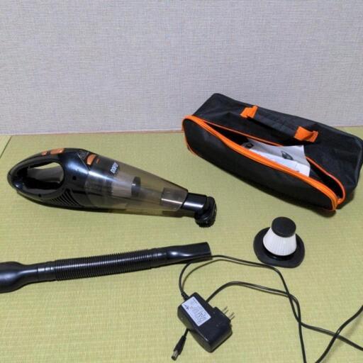 充電式小型掃除機