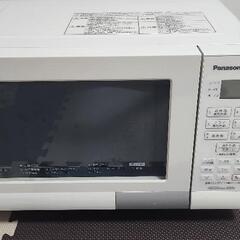 家電 キッチン家電 オーブンレンジ
