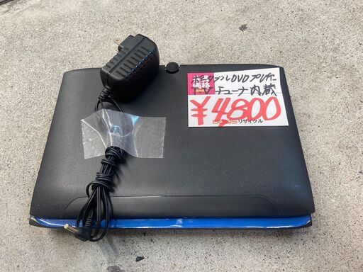 ☆中古￥4,800！Wizz　ポータブルDVDプレーヤー　家電　【BE094】