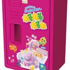 ねるねるねるねブドウあじお菓子ロッカー