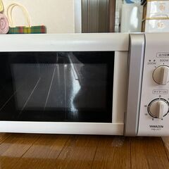 電子レンジ YRB-207(W) 販売します。 取引予定(5月28日)の画像