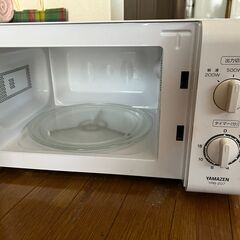 電子レンジ YRB-207(W) 販売します。 取引予定(5月28日)