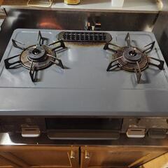 【譲渡者決定】の画像