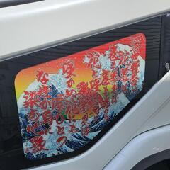 ベストワンファイター安全窓