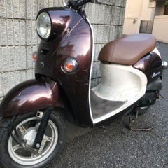 川口市まで配送料8000円　ヤマハ　ビーノ　前後タイヤ新品　各部...