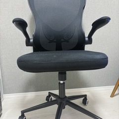 【5/25受け取り可能な方】家具 オフィス用家具 いす