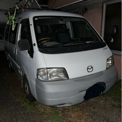 ボンゴ  車検ある内に！ 早い者勝ち