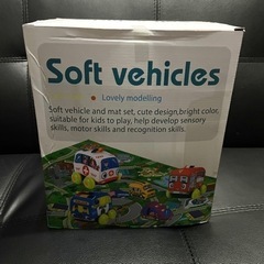 【知育玩具】プレイマット 3IN1 子供 車 布絵本 1人遊び プレゼント 軽量の画像