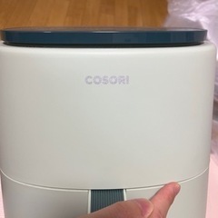 フライヤーの画像