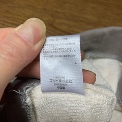 【値下げしました】コンビミニ　ベビー　帽子の画像