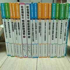 本/CD/DVD 文芸