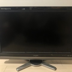 家電 テレビ 液晶テレビ