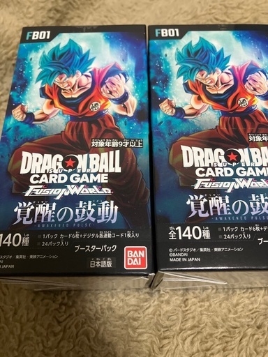 ドラゴンボール　覚醒の鼓動　2BOX