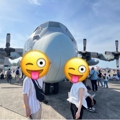 ✈️5/17(土)今年で4年目！横田基地日米友好祭に行こう！✈️　#友達作り - 友達