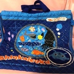 入学入園バックレッスンバッグ .体操着袋・上履き入れ・海洋生物のバック3点セット(おまけあり)の画像