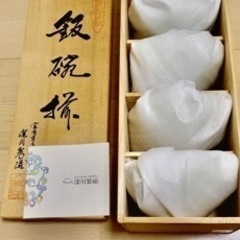 生活雑貨 食器 茶器