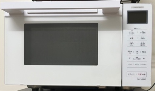 【取引き中】家電 キッチン家電 オーブンレンジ