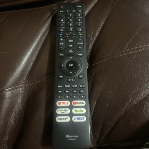 大型液晶TV❗️75型‼️