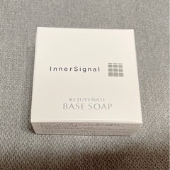 大塚製薬 インナーシグナル リジュブネイト ベースソープb 洗顔...
