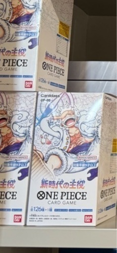 海賊王カード。新时代の主役