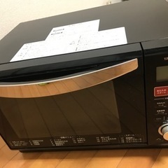 オーブン電子レンジYAMAZEN YRK-F251SV(B)