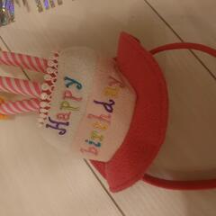 お誕生日カチューシャ