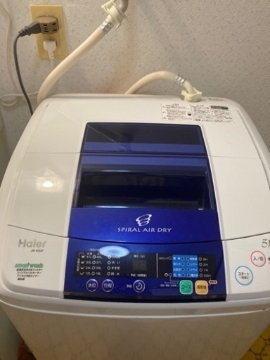 家電 生活家電 洗濯機