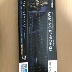 バッファロー　キーボード　USB PS/2　iBUFFALO B...