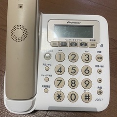家電 電話、ＦＡＸ 電話機