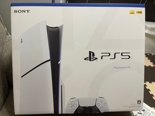 おもちゃ テレビゲーム プレイステーション