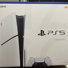 おもちゃ テレビゲーム プレイステーション