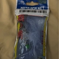1枚【クリエーティブ】人気　高品質　耐久性　マルチサイズ　漁網　トラップメッシュ　発光　ビーズネッティング海魚網　タックルデザイン　銅浅瀬キャストギルフィーダー釣りトラップ用の画像