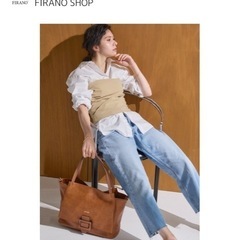 新品　フィラノ　ショルダーバッグ ＋トートバッグの画像