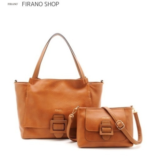 新品　フィラノ　ショルダーバッグ ＋トートバッグ