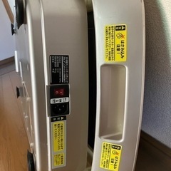 ★３Ｄ振動マシン ﾊﾞﾗﾝｽｳｪｰﾌﾞの画像