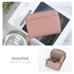 　新品　ミニ財布　　牛革の画像