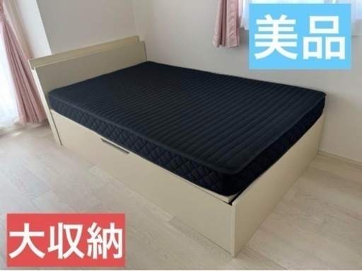 家具 ベッド セミダブルベッド