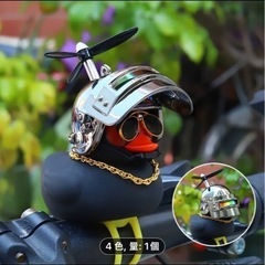 アヒル型自転車ベル アヒルベル ハンドルマスコット 飾り  夜間走行に バイク 車にも 車内インテリア 装飾 の画像