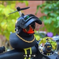 アヒル型自転車ベル アヒルベル ハンドルマスコット 飾り  夜間...