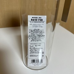 ⭐︎決定⭐︎【ダルトン DULTON】　オイル＆ビネガーボトル 500ml 2本セット の画像