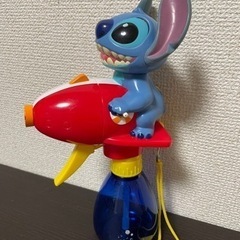 スティッチ　　水鉄砲