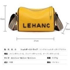 靴/バッグ バッグ ショルダーバッグの画像