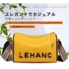 靴/バッグ バッグ ショルダーバッグの画像