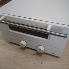 極上品 お洒落な スチーム トースター オーブン