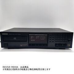 【完全整備・１年保証】 KENWOOD DP-6020 CDプレーヤーの画像