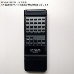 【完全整備・１年保証】 KENWOOD DP-6020 CDプレーヤーの画像