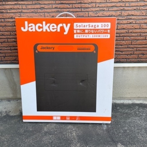 パソコン 周辺機器ポータブル電源