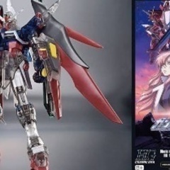 デスティニースペック2 